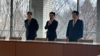 間もなく定例会開会