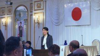 衆議院選挙を終えて