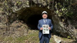 多賀城海軍工廠・松島地区