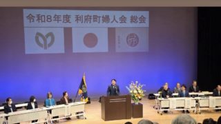 本日も様々と。